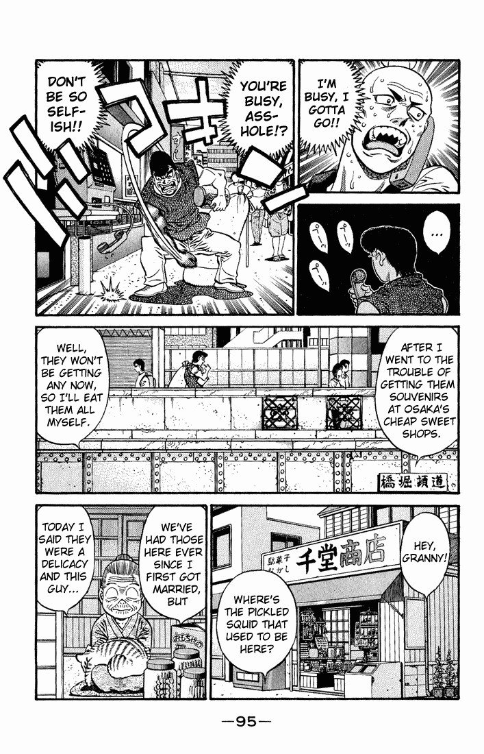 Hajime no Ippo Chapter 578 13